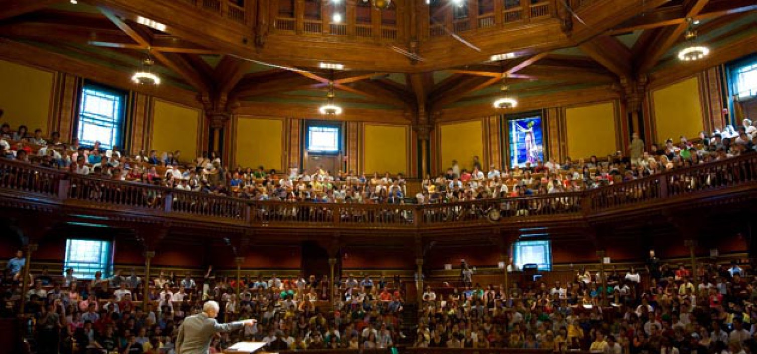 Las lecciones más importantes que se aprenden durante el primer año del MBA en Harvard